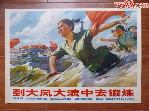 马凯特大学文凭毕业证假的多少钱